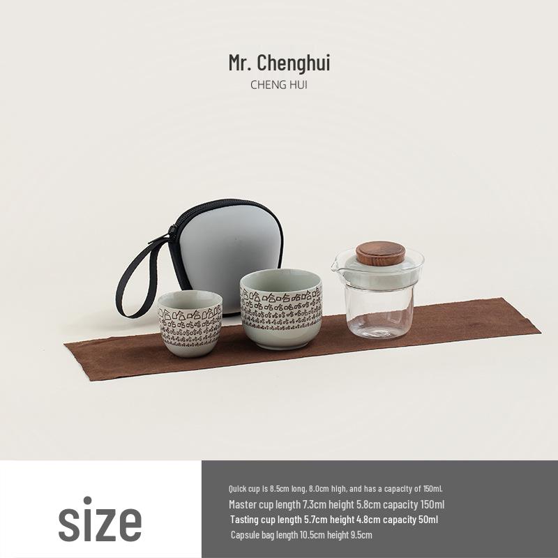 Plant Ash Travel Tea Set: Portable Ceramic Teapot & Teacup for Camping