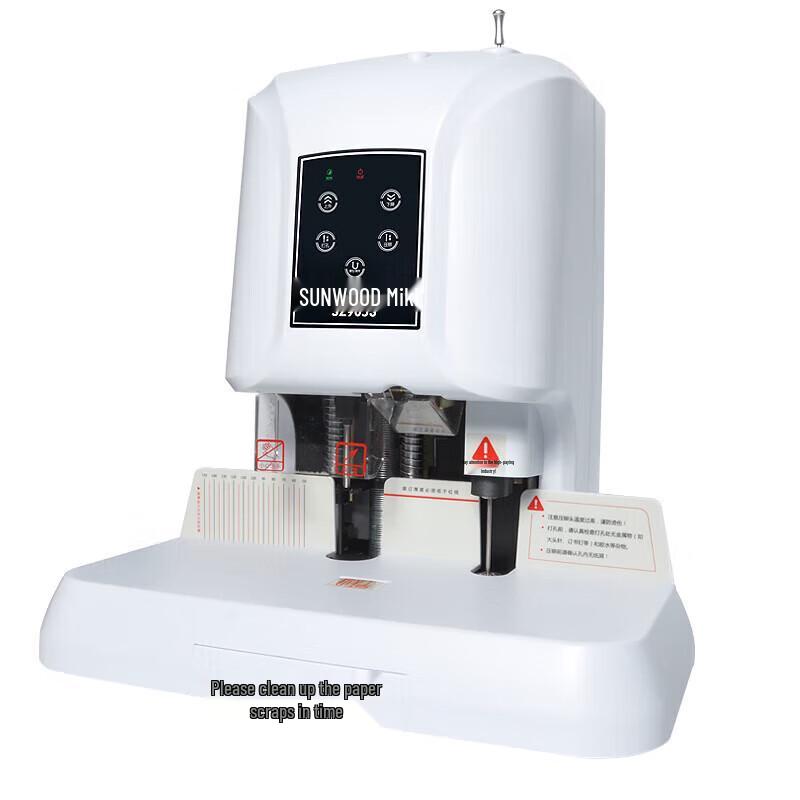SUNWOOD SZ9053 Automatic Financial Binding Machine