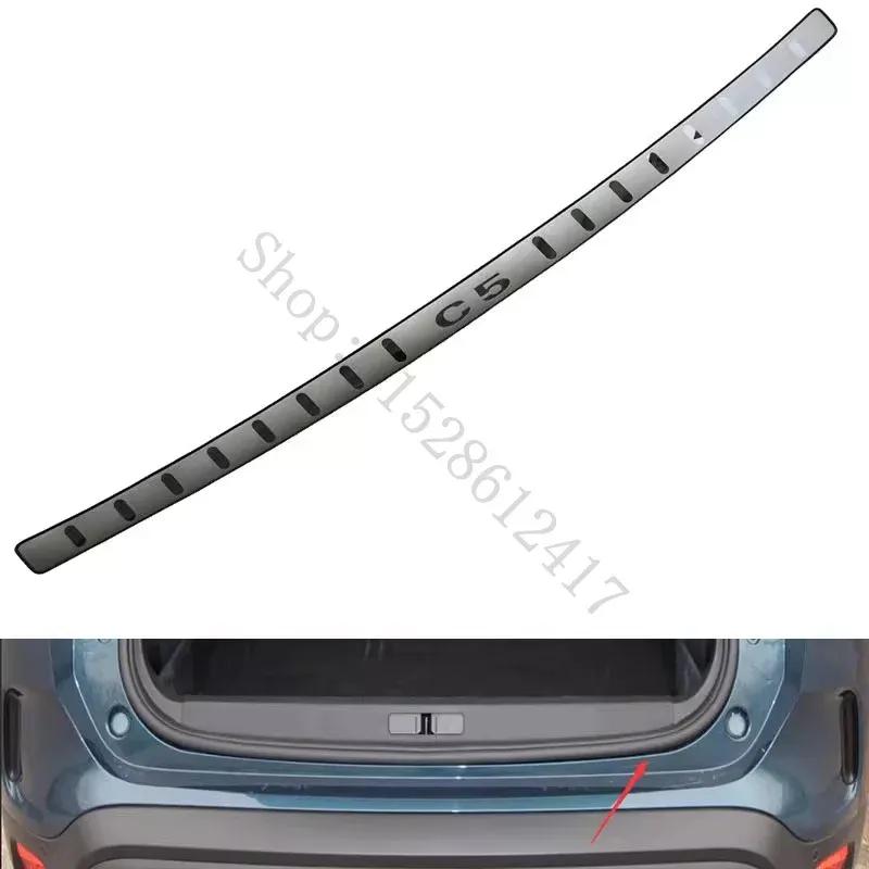 For 2017 2018~ Citroen C5 AIRCROSS Stainless Steel Rear Bumper Protector Sill Rear Boot Guard Trim Car Accessories Styling