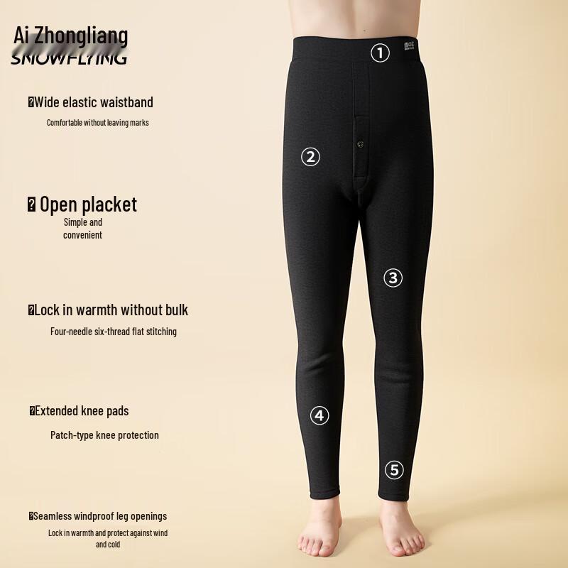 Xue Zhong Fei Herren Wollgefüllte Thermische Knieschutz Basisschicht Hose