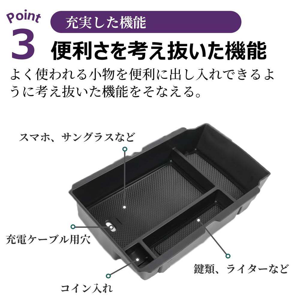 Honda CRV CR V Compatible Console Tray Console Box Easy Installation Neat Storage Rubber Mat Included Storage Box Small Item Compartment Car Interior