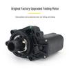 Wuling Xingchen/Xingchi/Jiachen Side Mirror Folding Motor Actuator