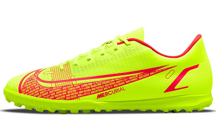 

Nike Unisex Vapor 14 Club Tf Turf Soccer Shoes Yellow CV0985-760 44