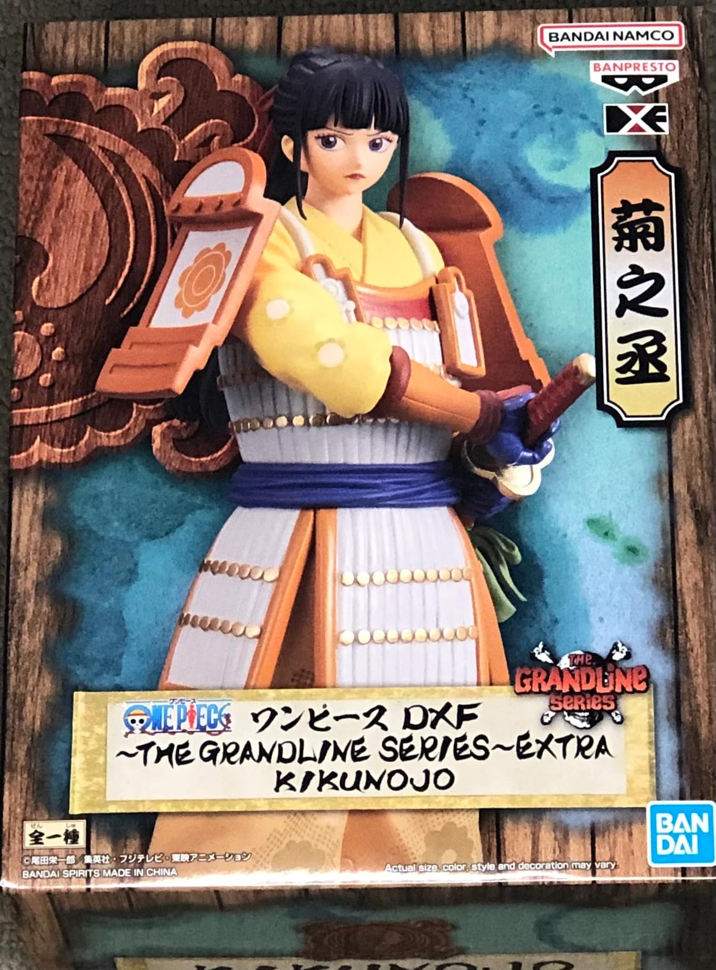 

Banpresto One Piece DXF THE GRANDLINE SERIES EXTRA KIKUNOJO