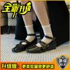 Autumn Design Cross-strap Wedge Single Shoes Women's Niche Retro Small Leather Shoes Shallow Mouth Inner Increase Mary Jane Shoes