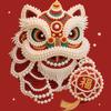 Lion Dance Decorative Painting Ornament, National Tide Lion Dancing Festive Animal Hanging Painting Diy Pearl Diamond Painting Large Size Acrylic