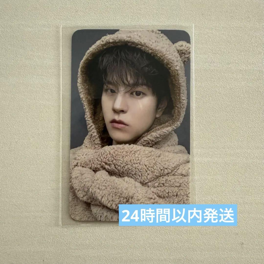 

[USED] Stray Kids KARMA Pre-list Purchase Bonus FANS Seungmin Trading Card