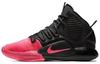 Hyperdunk X "Kay Yow" AV2059-001