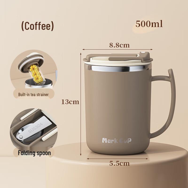 Yuedisi Portable Tea Infuser Mug