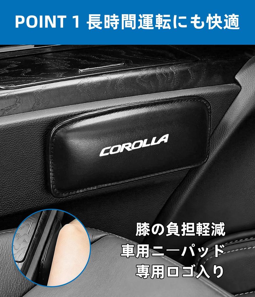 COROLLA Car Logo Knee Pad Knee Pad Corolla 3BA-NRE210 210