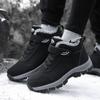 Winter Waterproof Snow Boots Men Women Short Boots PU Leather Warm Cotton Shoes Non-slip Plush Outdoor Hiking Sneakers