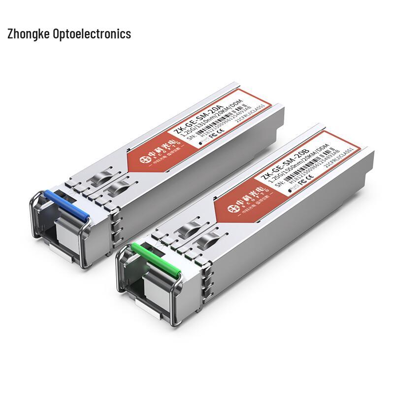 ZK-OPTICS 1.25G SFP Single-Mode 20KM LC Optical Transceiver Pair
