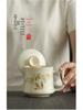 Beige Ru Ware Ceramic Tea Cup with Cute Kitten Design and Lid, Gift Boxed