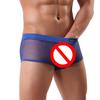 Men Sexy Underwear Letter Printed  Shorts Bulge Pouch Underpants