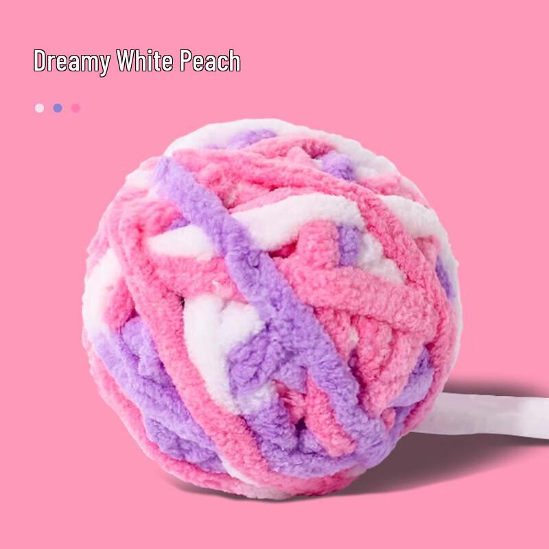Cat Yarn Ball with Bell Toy