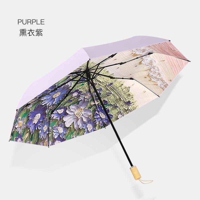 New 50% off eight-bone sun umbrella umbrella women's sunscreen UV protection parasol small fresh umbrella for both weather and rain