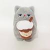 Melancholic Cat Plush Toy With Soft Short Plush For Kids And Collectors