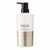 KOSE Biolis Botanical Esthetique Verfeinerndes Shampoo (Glatt) (Glatt und glatt) Frizz Trockenschadenspflege Jasmin & Freesie 500ml (x 1)