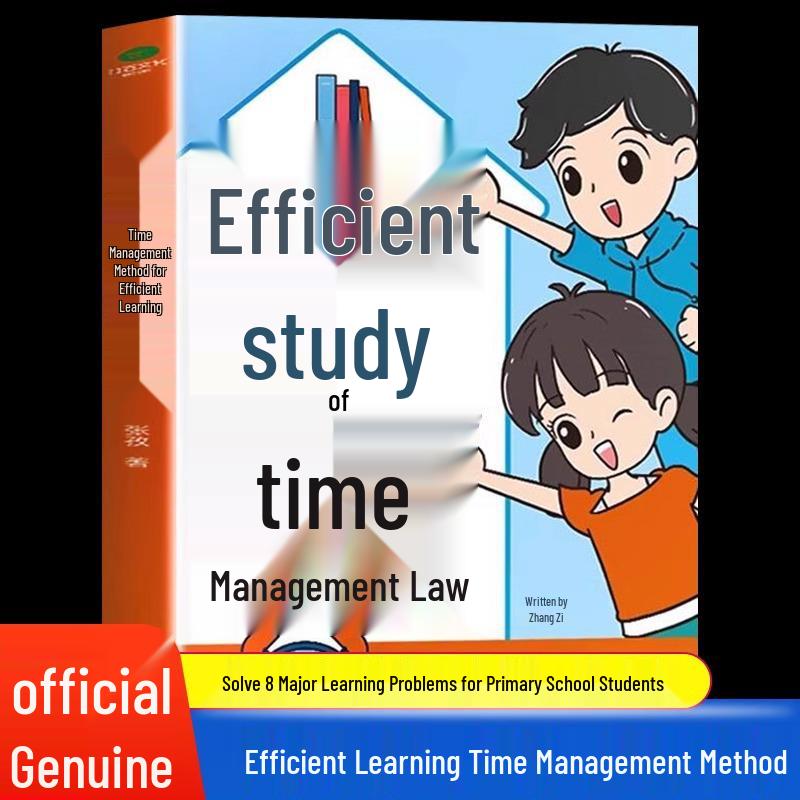 Official Comic: Efficient Time Management & Self-Control for Primary Students