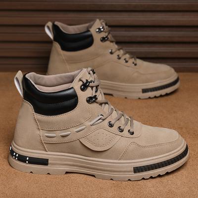 Μπότες και μποτάκια