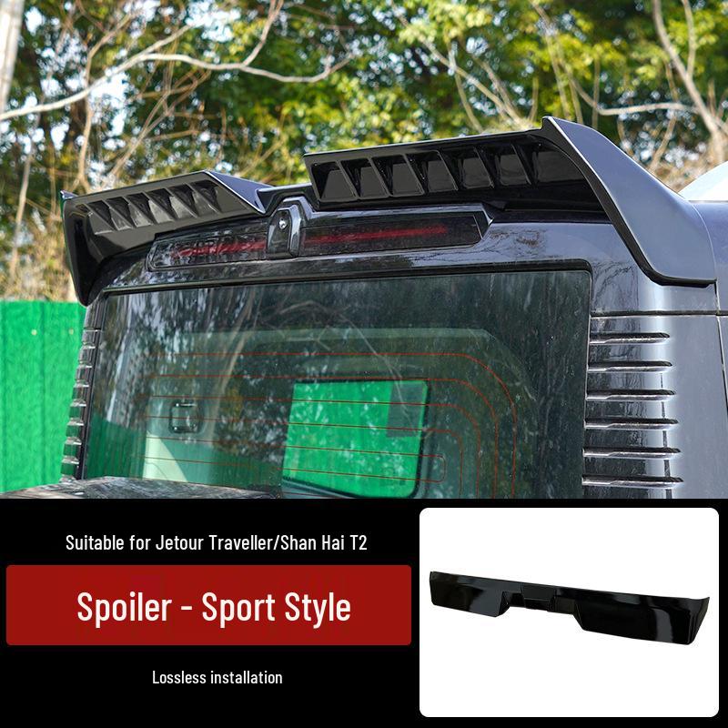 Chery Jetour Traveler Roof Rack & Ladder Kit