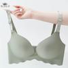 Push-up Seamless Bra Without Steel Ring Underwear Women's Seamless Bra