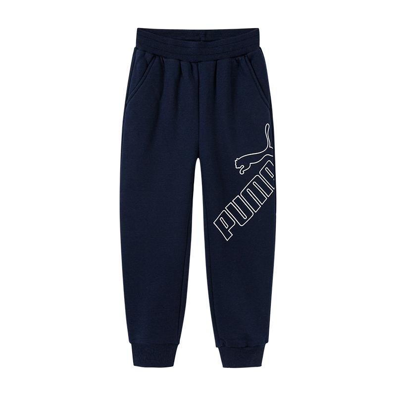 PUMA Kids Knitted Sweatpants Thickness 353924108207-80601
