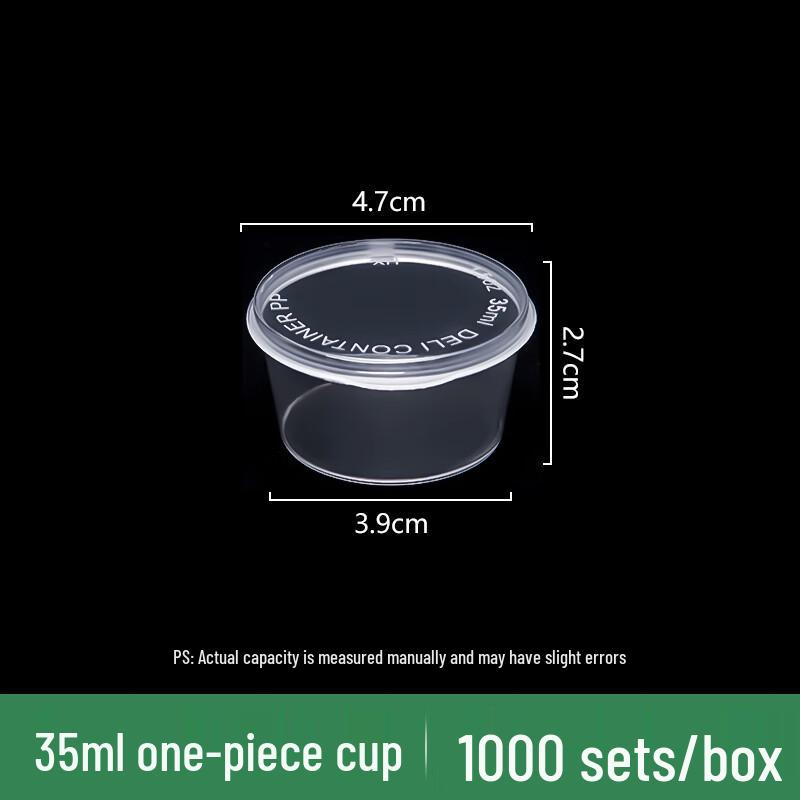 Plastic Hinged Disposable Sauce Portion Cups