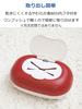 Nishiki Kasei Wet Wipes Little Dark 19 x 13 x Made in Open Case, My, Red, Approx. 7.5 cm, Japan, One-Push