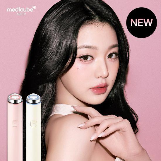 MEDICUBE AGE-R Booster Pro Mini Plus Beige/Pink
