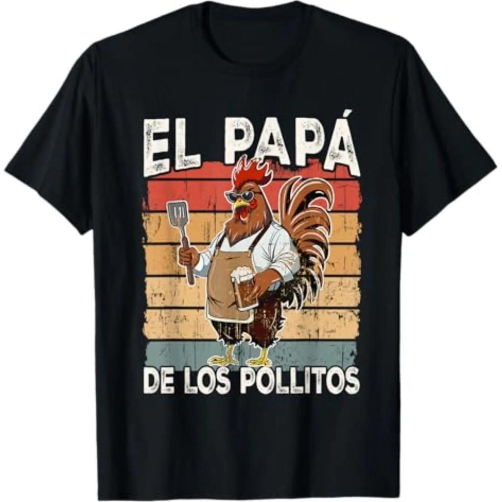 El Papa De Lo Pollitos Funny Spanish Dia Del Padre T-Shirt