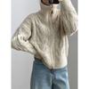 High Neck Zipper Sweater Cardigan Women'S Autumn And Winter New Loose Soft Waxy Fried Dough Twists Knitting Coat