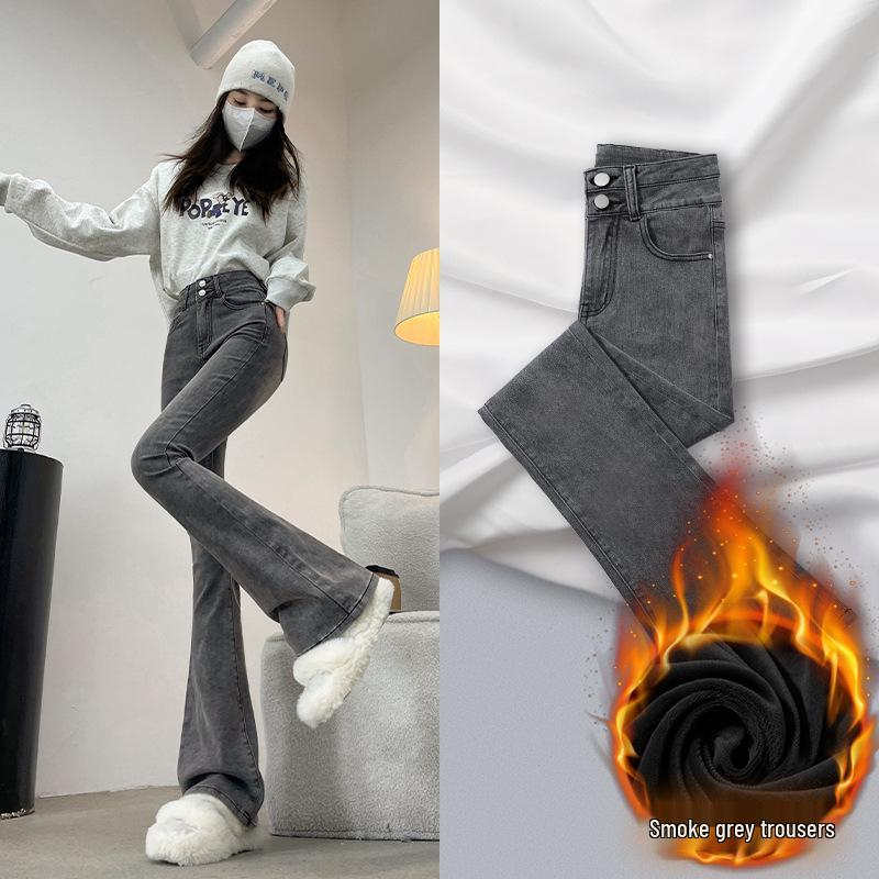 Women s Slimming High Waist Flare Jeans - Smoke Gray, Petite, AW 2025 Extra Small