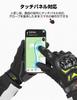 KEMIMOTO Motorcycle Gloves, Summer, Mesh, Breathable, Bike Gloves, Lightweight, Smartphone Compatible, Summer Gloves, Motorcycle