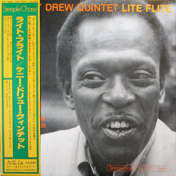 LP Record KENNY DREW  Lite Flite RJ7422 STEEPLE CHASE 1977 Japan Jazz Used