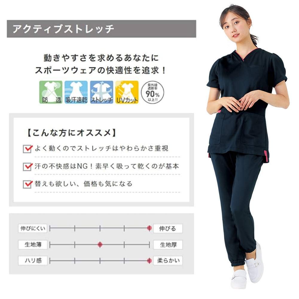 Nursery Multi-Jacket (Feminine), Opaque, Stretch Scrub, Medical, Nursing, Women's, White Pink, Size 3L, 9626512A