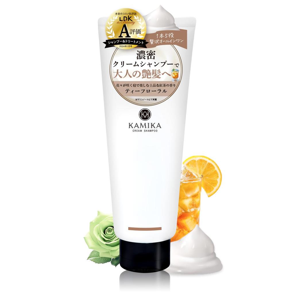 KAMIKA Cream Shampoo Black Shiny Tube 200g Tea Floral Scent [For Hair, Hair, All-in-One, Paraben-Free] Type, (Summer Scent, (1 Tube))