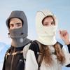 Winter Hat Mask Scarf All-In-One Hat Men's Velvet Warm Pullover Hat Women's Outdoor Cycling Ear Protectors Bomber Hat