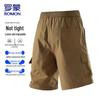 ROMON Men's Functional Quick-Dry Ice Silk Shorts