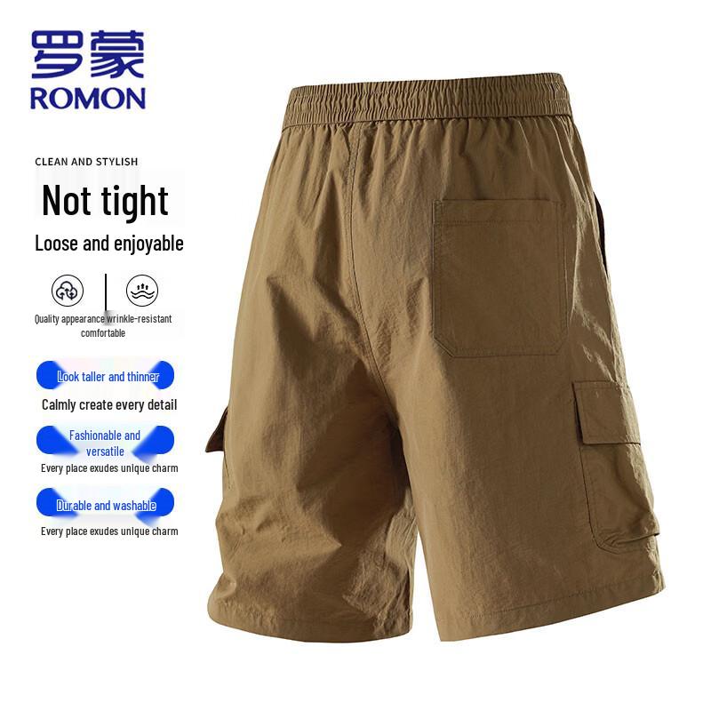 ROMON Men's Functional Quick-Dry Ice Silk Shorts
