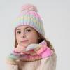 3Pcs/Set Kids Hat Scarf Gloves Set Rainbow Color Twist Texture Hat Thickened Plush Lining Neck Gaiter Knitted Gloves Set
