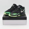FZ7310-900 Victor Wembanyama Zoom GT Hustle 2 Alien Green Black (Men's)