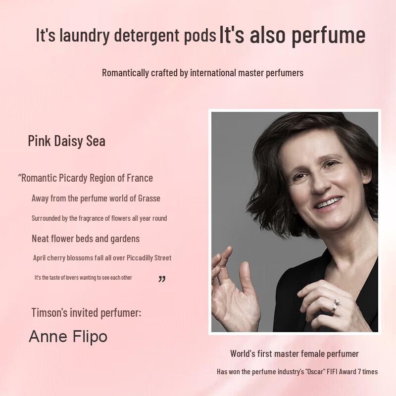 ADOLPH Timson Rose Scented 3-Chamber Laundry Gel Beads 300g