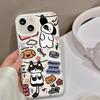 Frosted Cat-Themed iPhone Case for 13/14/15/16/17PROMAX - Fun & Soft Design!