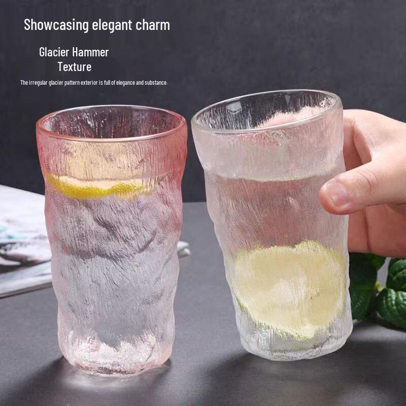 OLOEY Glacier Pattern Gradient Glass Tumbler