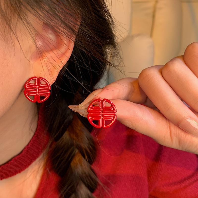 Ankola Red Geometric Earrings for Women - New Year Festive Love, Autumn & Winter Style