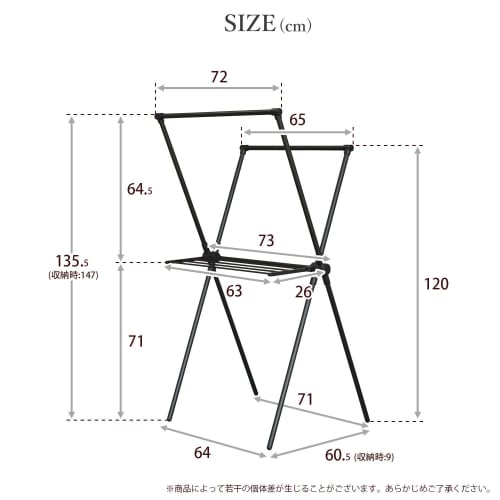 Ekans Indoor Clothes Dryer, X-Shaped (White, Light Size)