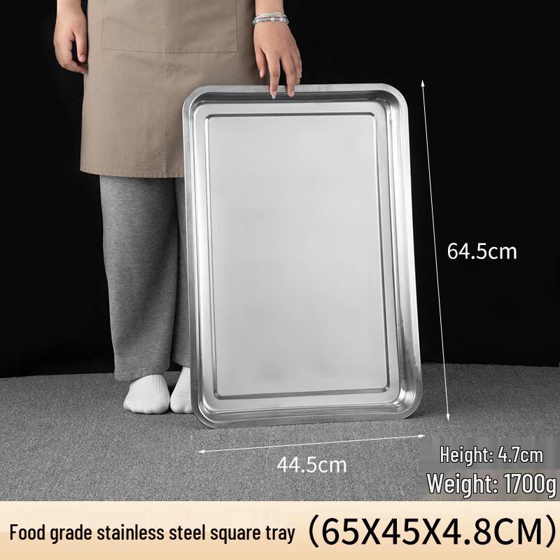 Ru Han Extra Large Rectangular Stainless Steel Serving Tray