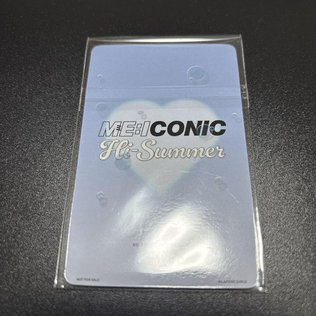 [USED] ME:I Ran Ishii RAN W Membership Bonus Trading Card
