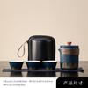 Travel Tea Set, One Pot, Three Cups, Express Cup, Outdoor Travel Camping Ceramic Business Gift Souvenir